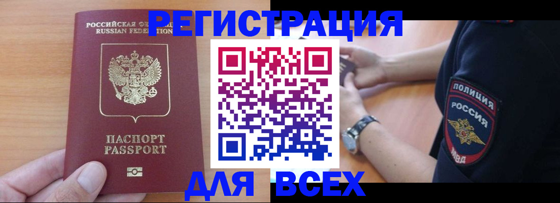 пропишу в квартире в Кохме